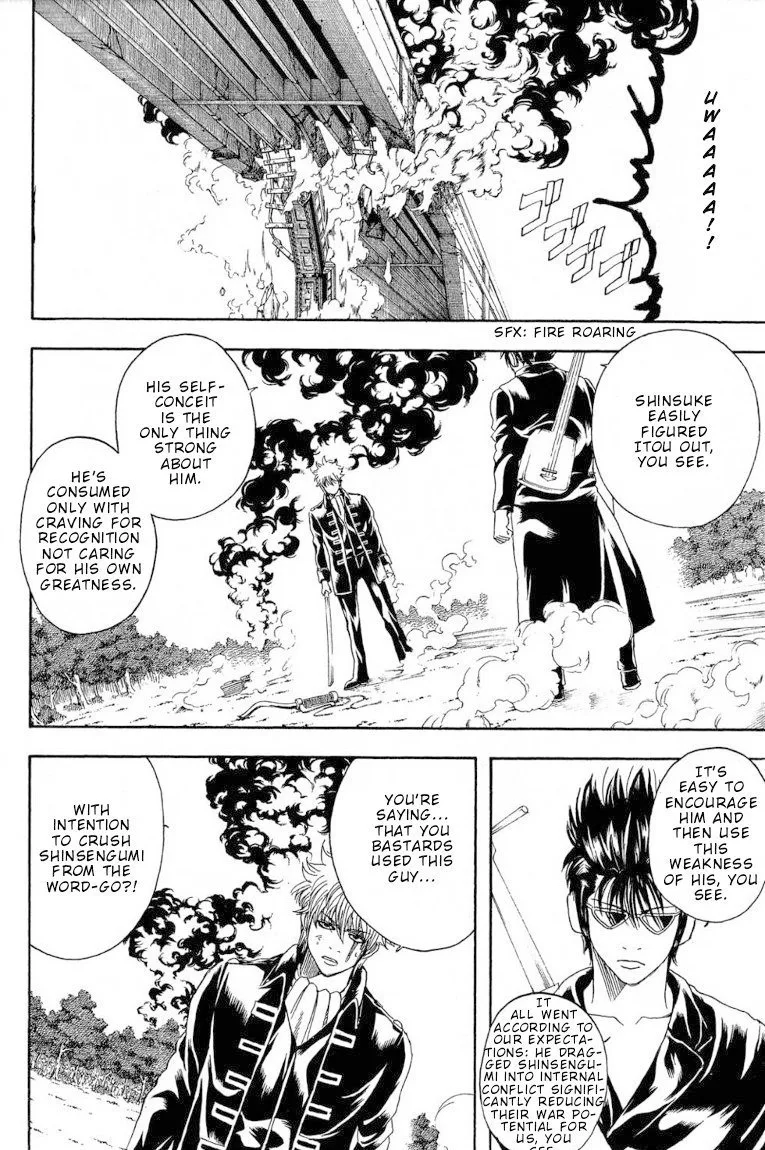 Gintama Chapter 165 page 6
