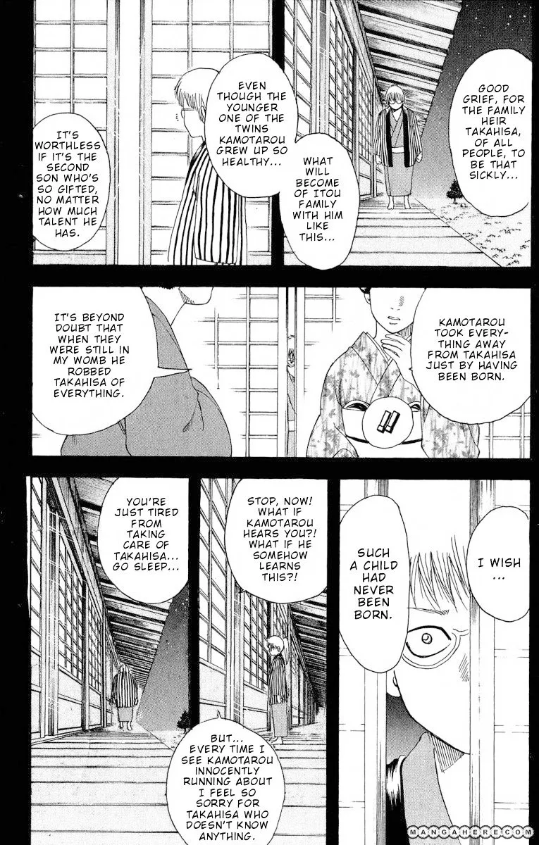 Gintama Chapter 165 page 12