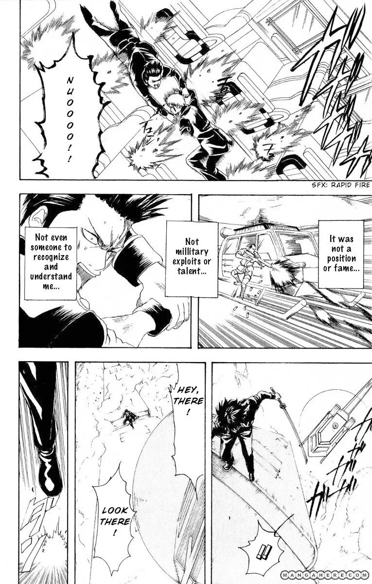 Gintama Chapter 165 page 18