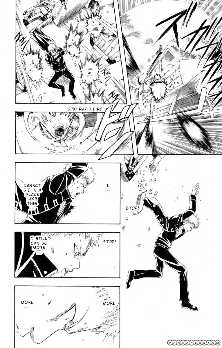Gintama Chapter 165 page 8
