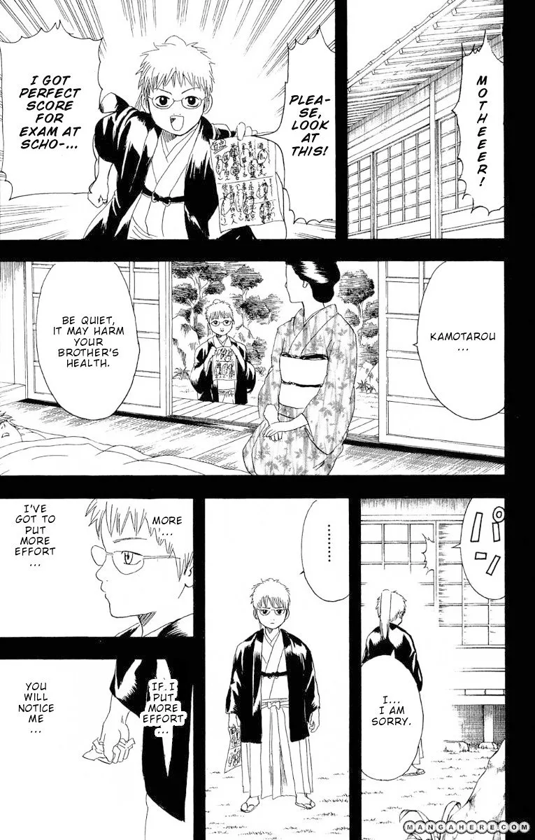 Gintama Chapter 165 page 9