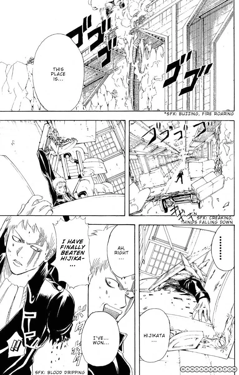 Gintama Chapter 165 page 5