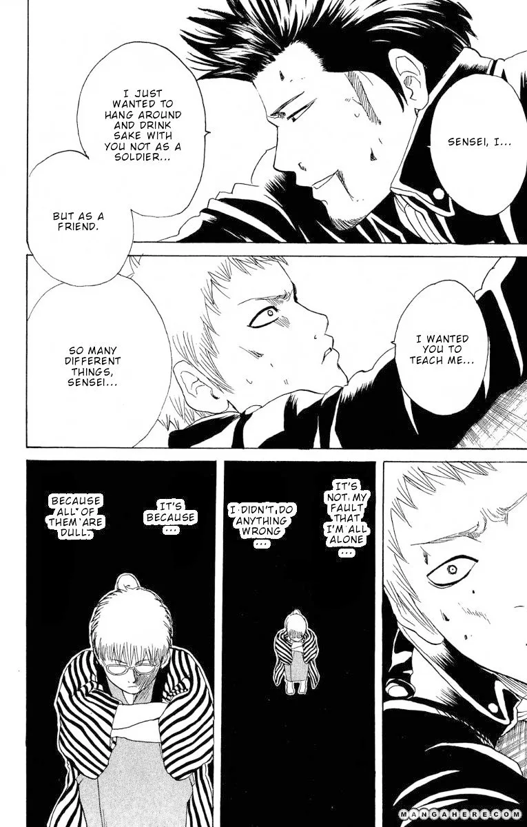 Gintama Chapter 165 page 16