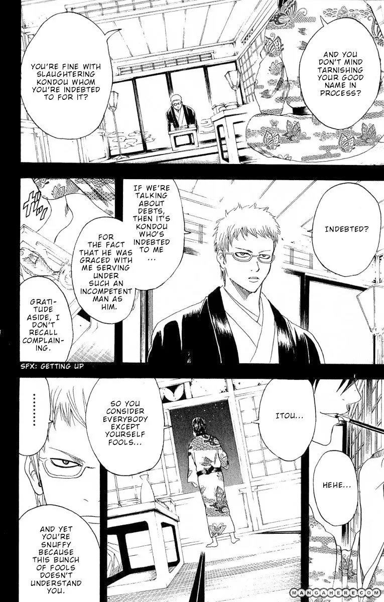 Gintama Chapter 165 page 2