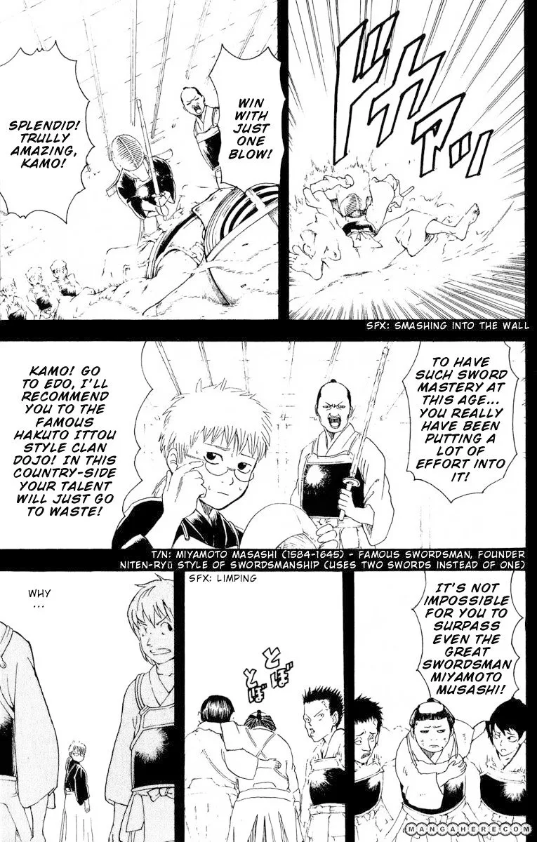 Gintama Chapter 165 page 11