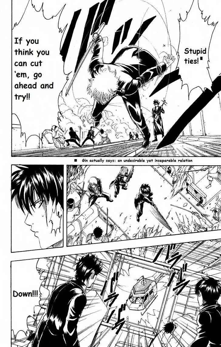 Gintama Chapter 166 page 14