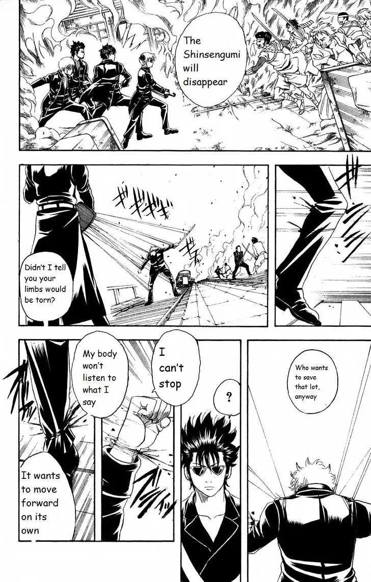 Gintama Chapter 166 page 12