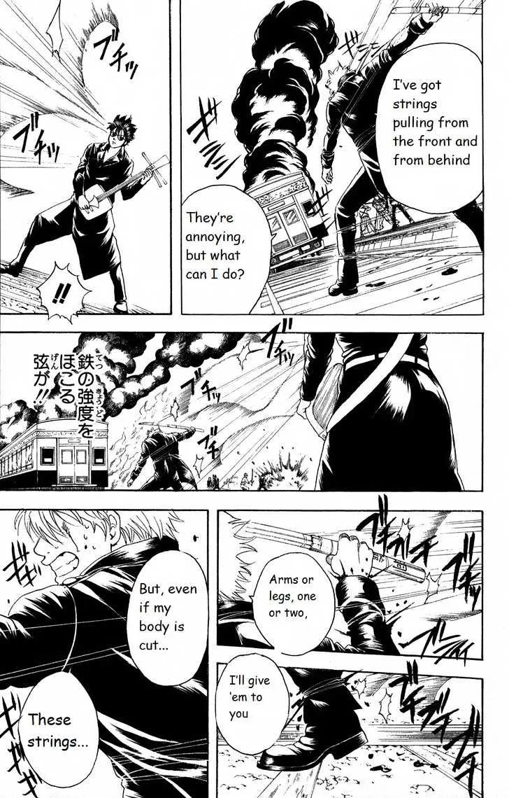 Gintama Chapter 166 page 13
