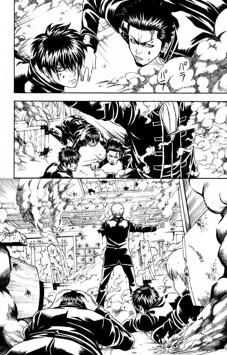 Gintama Chapter 166 page 16