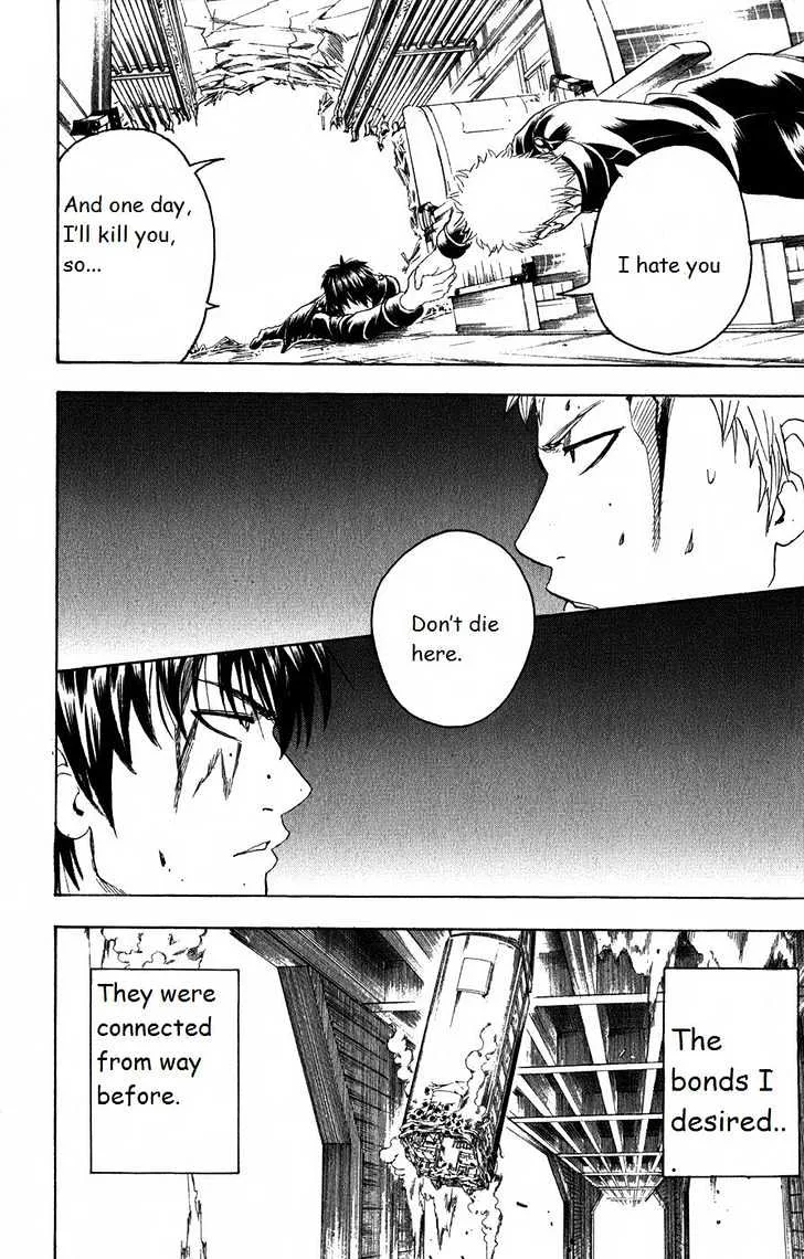 Gintama Chapter 166 page 8
