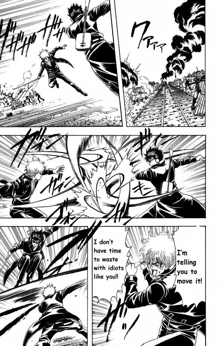 Gintama Chapter 166 page 9