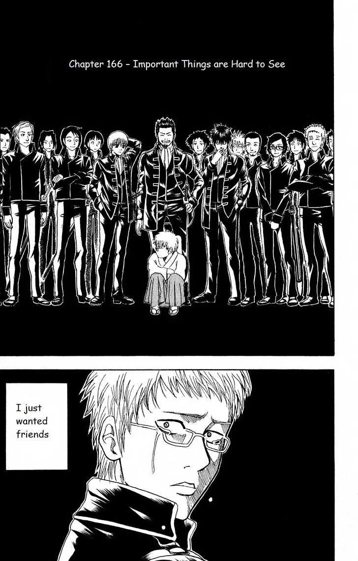 Gintama Chapter 166 page 3