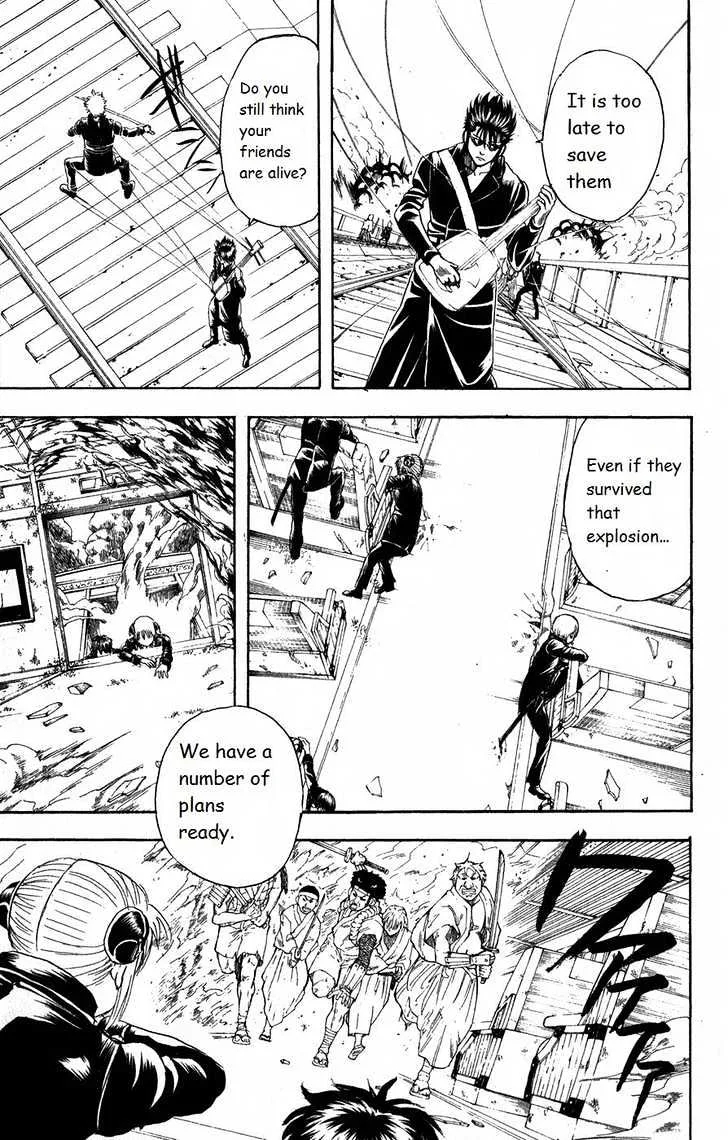 Gintama Chapter 166 page 11