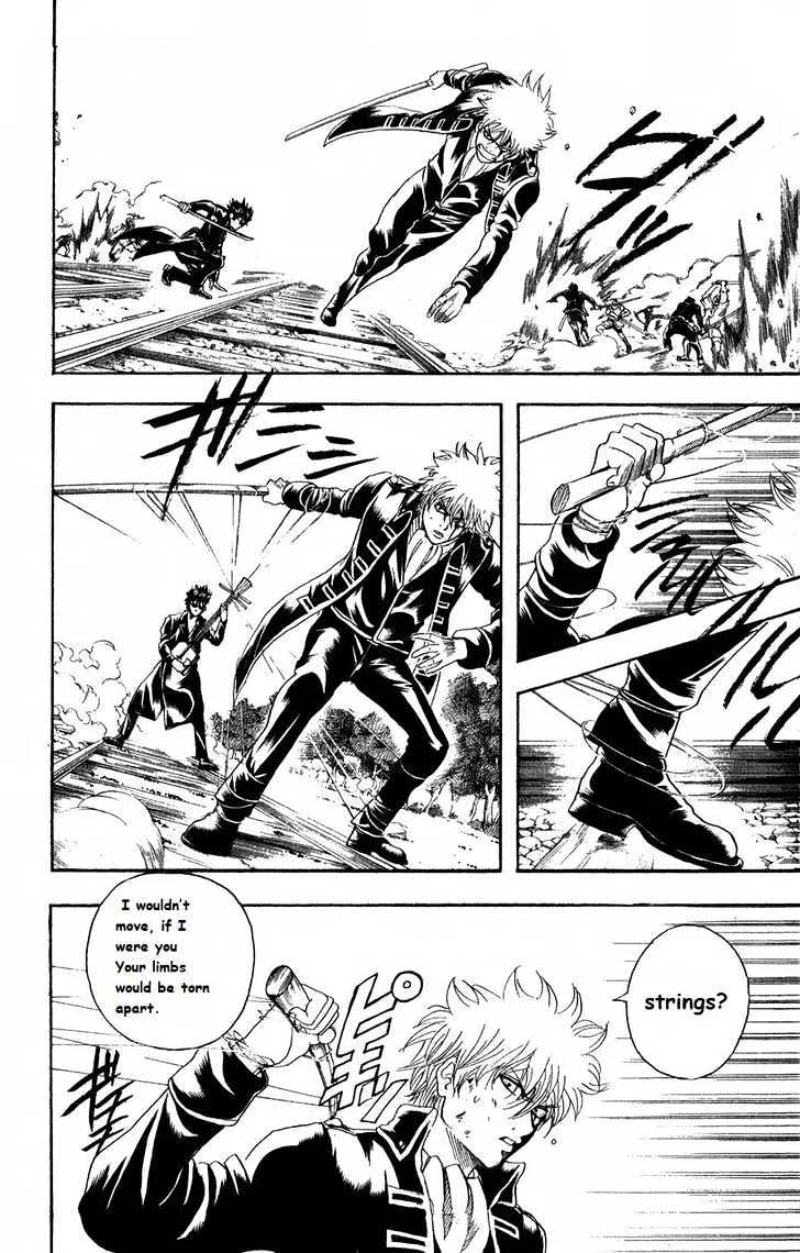 Gintama Chapter 166 page 10