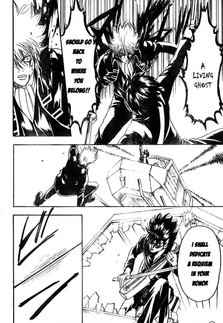 Gintama Chapter 167 page 4