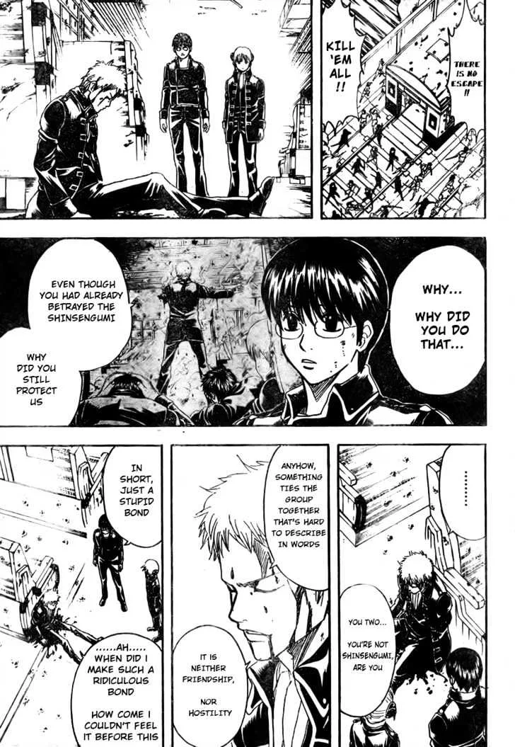 Gintama Chapter 167 page 13