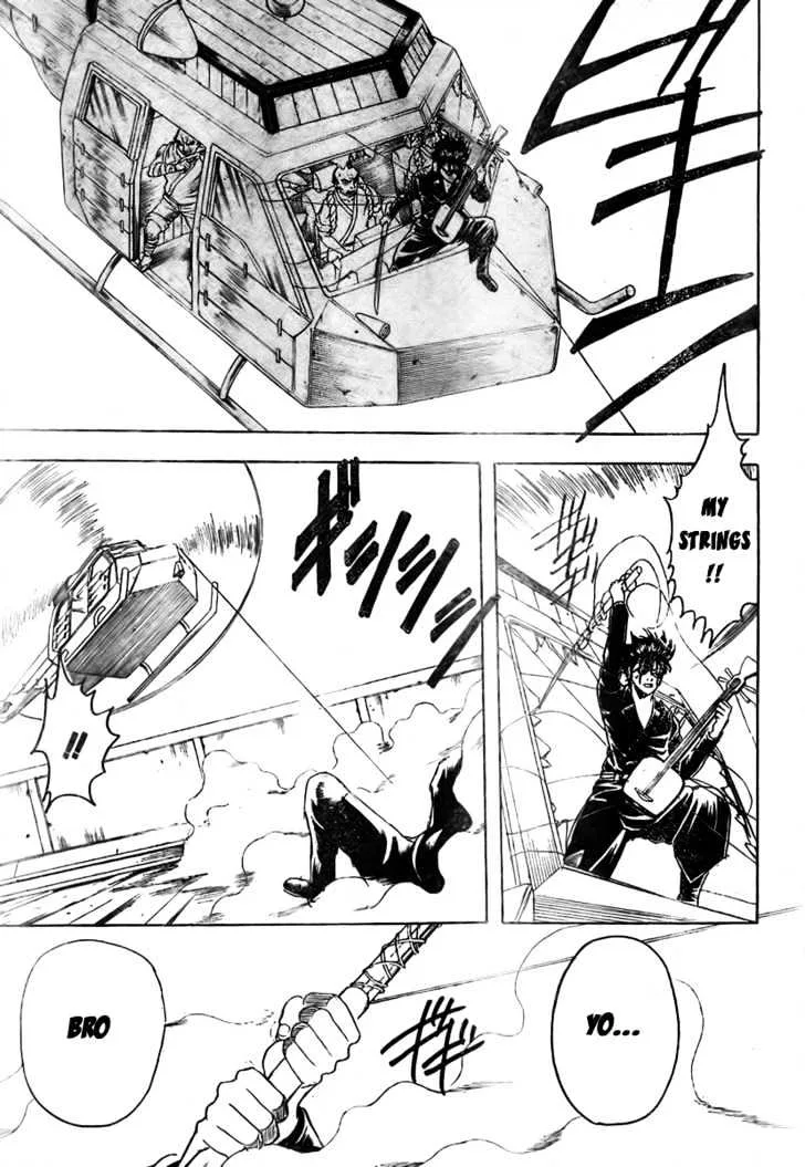 Gintama Chapter 167 page 5
