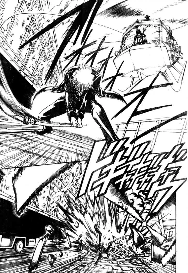 Gintama Chapter 167 page 9