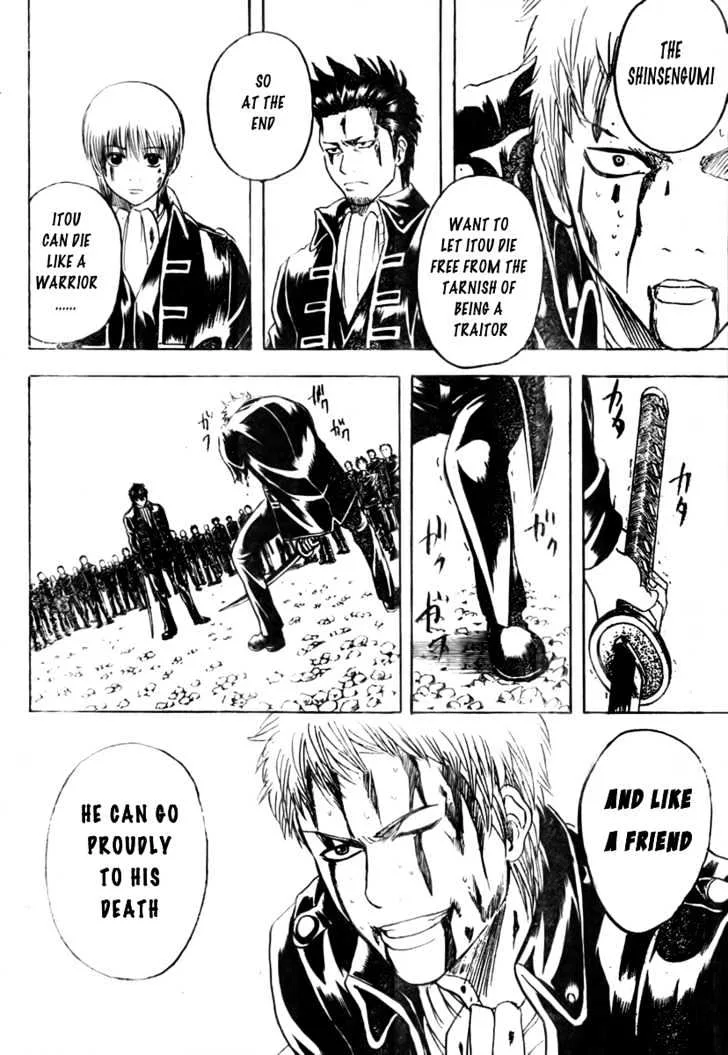 Gintama Chapter 167 page 18