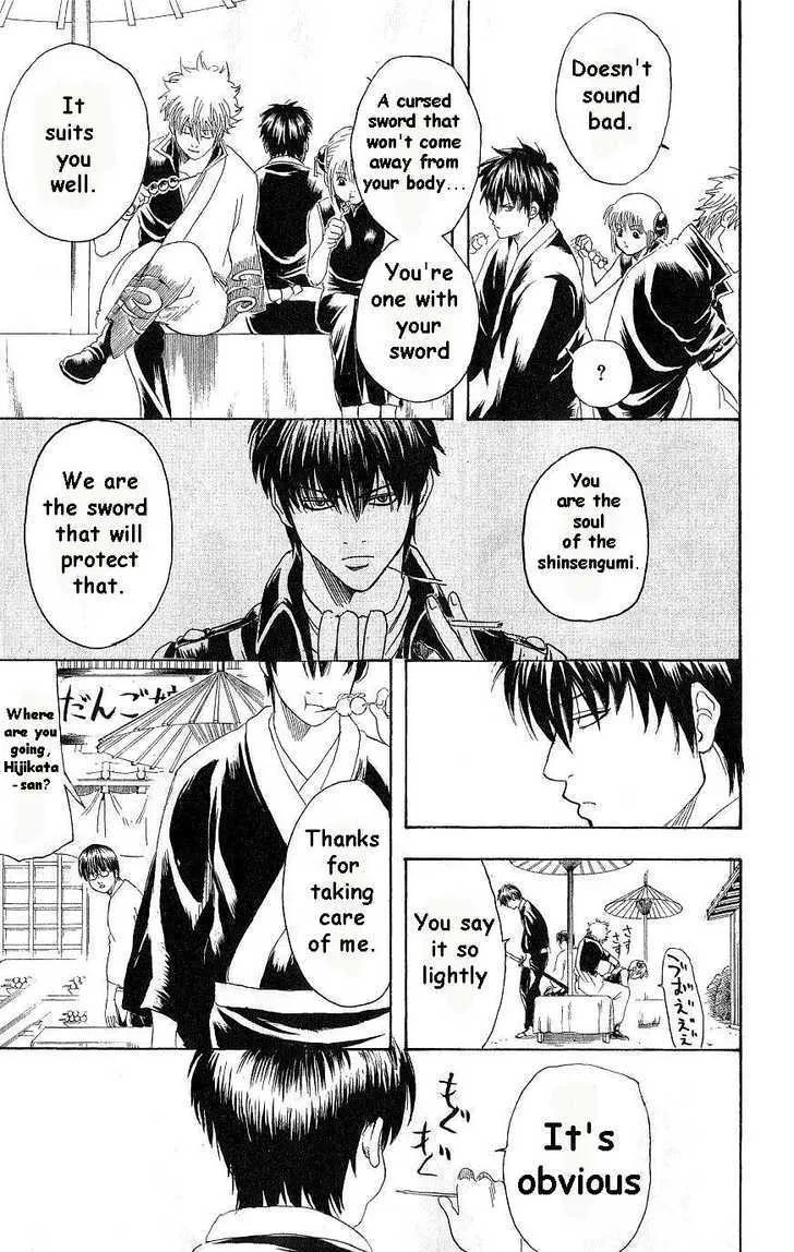 Gintama Chapter 168 page 15