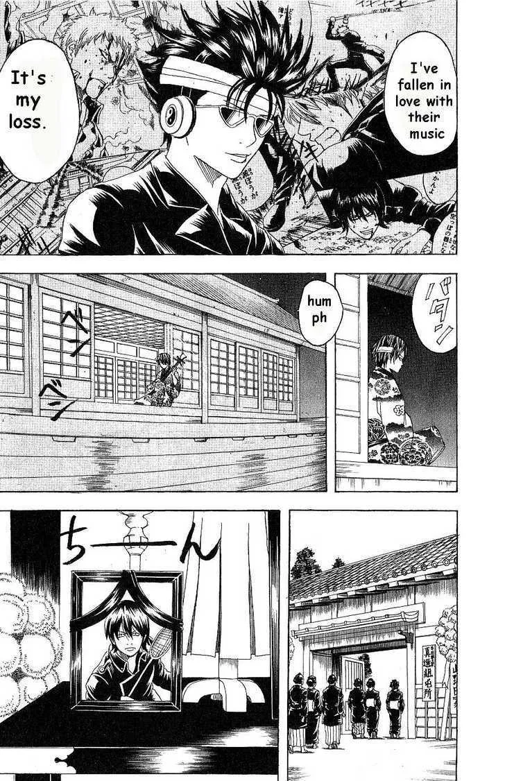 Gintama Chapter 168 page 9