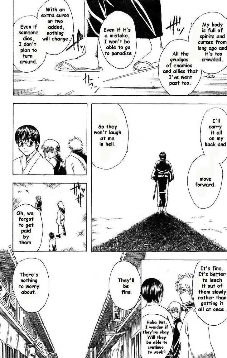 Gintama Chapter 168 page 16