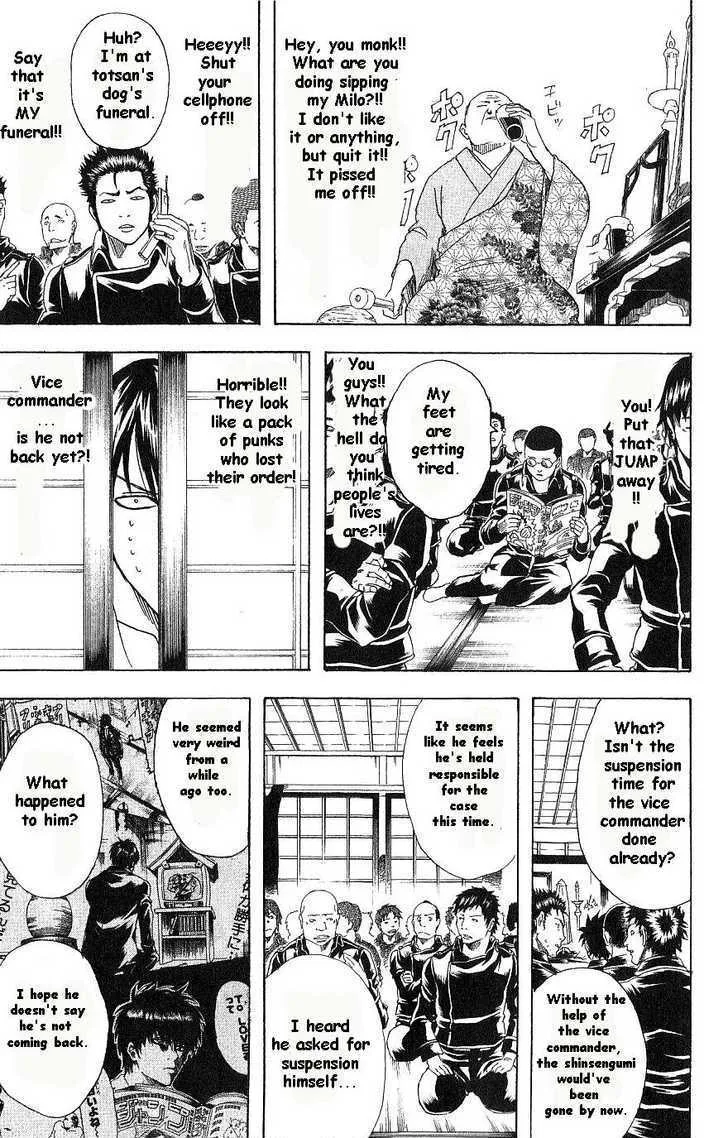 Gintama Chapter 168 page 13