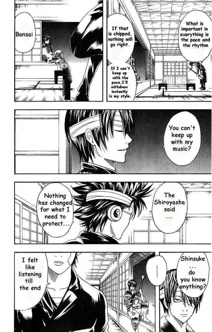 Gintama Chapter 168 page 8