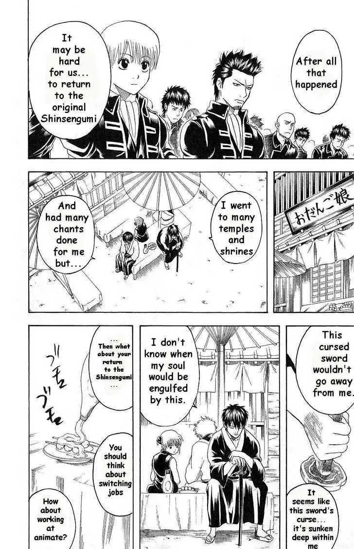 Gintama Chapter 168 page 14
