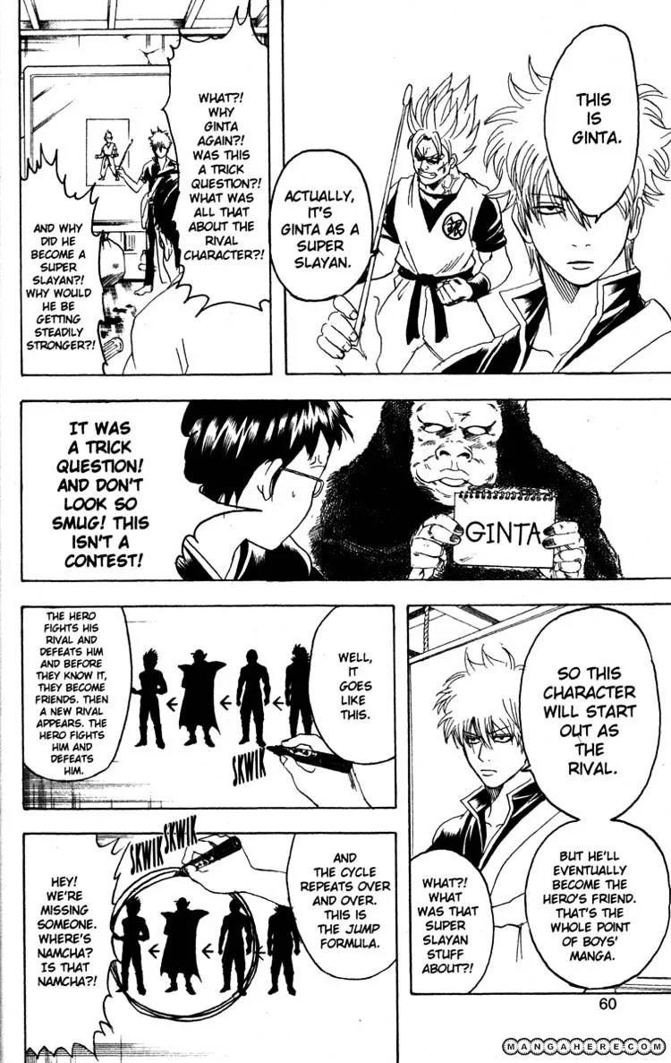 Gintama Chapter 169 page 14