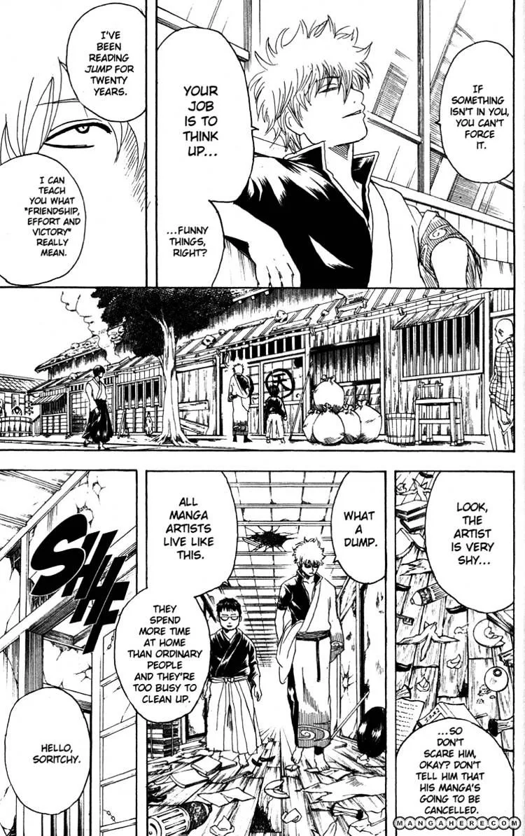 Gintama Chapter 169 page 9