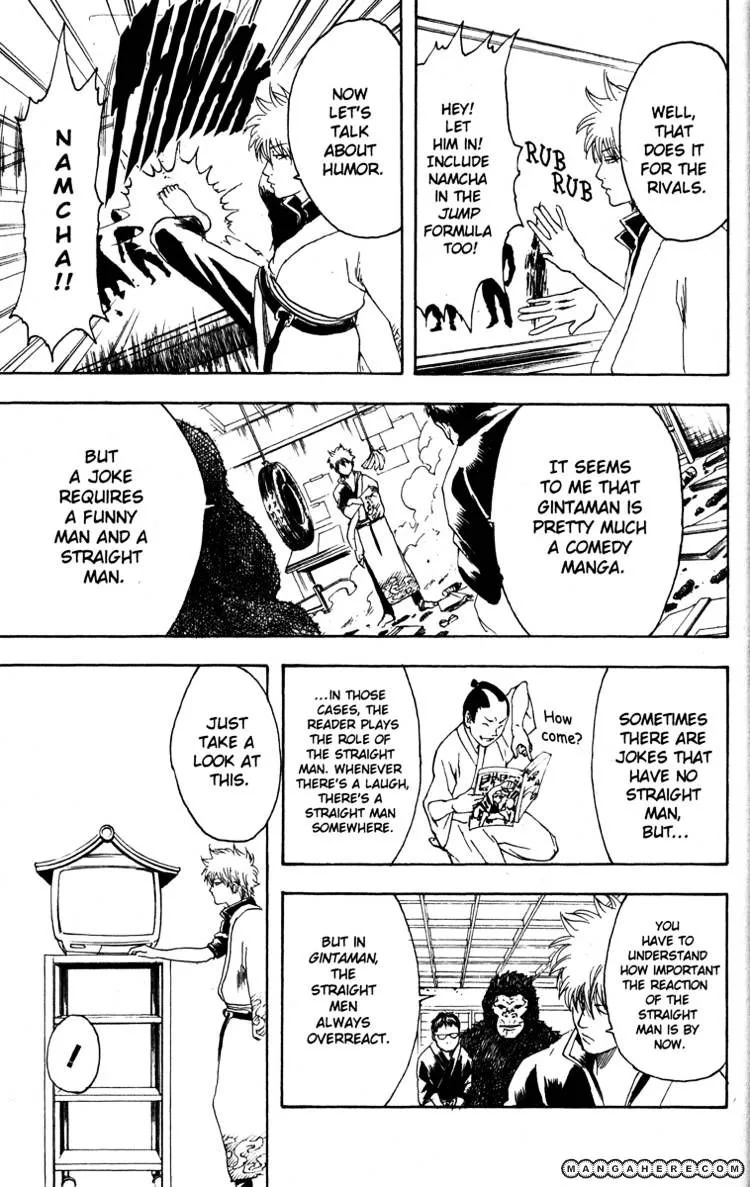 Gintama Chapter 169 page 15