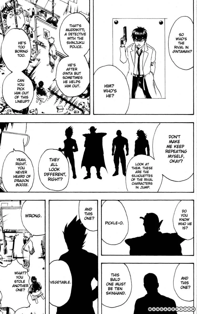 Gintama Chapter 169 page 13