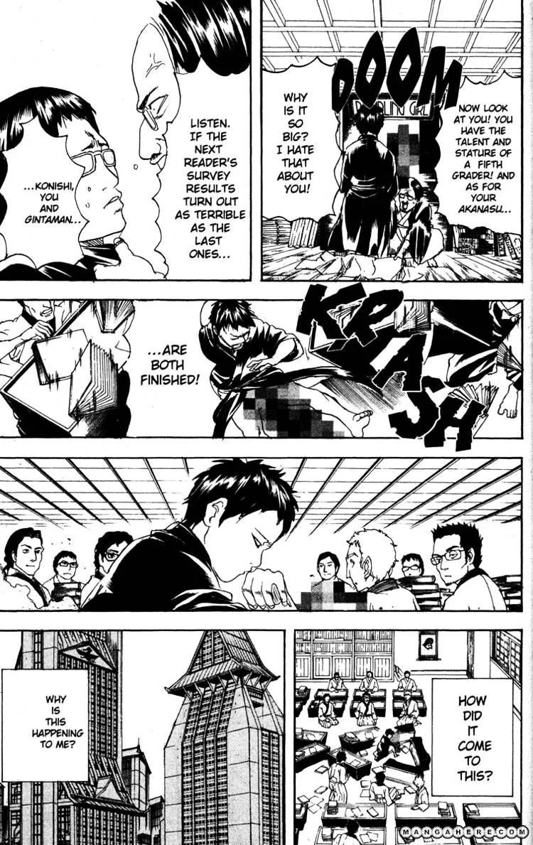 Gintama Chapter 169 page 5