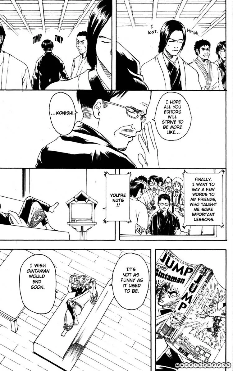 Gintama Chapter 169 page 19