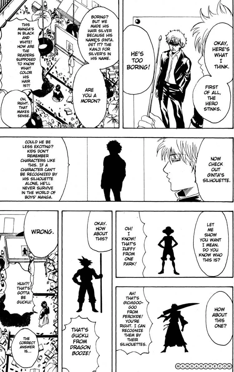 Gintama Chapter 169 page 11