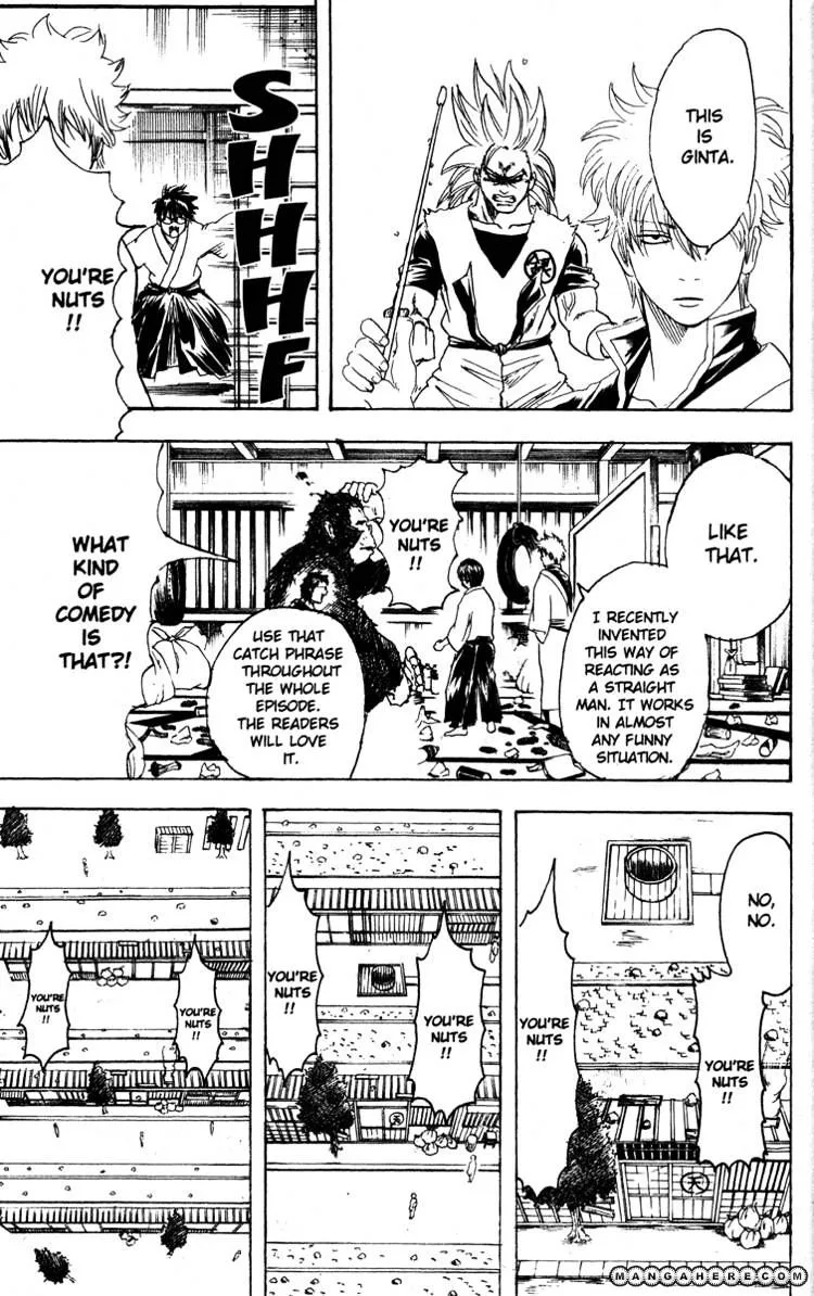 Gintama Chapter 169 page 17