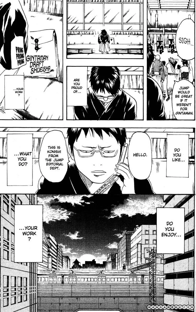 Gintama Chapter 169 page 3