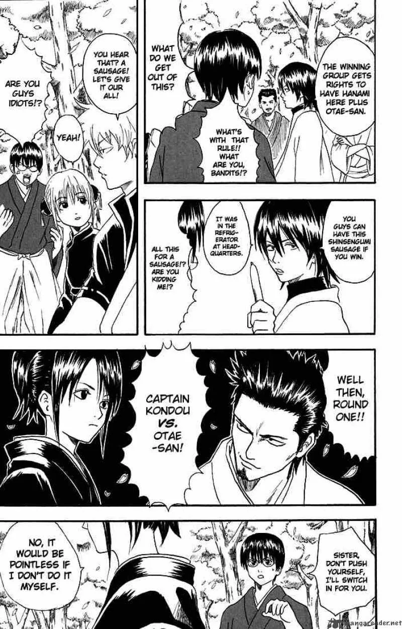 Gintama Chapter 17 page 10