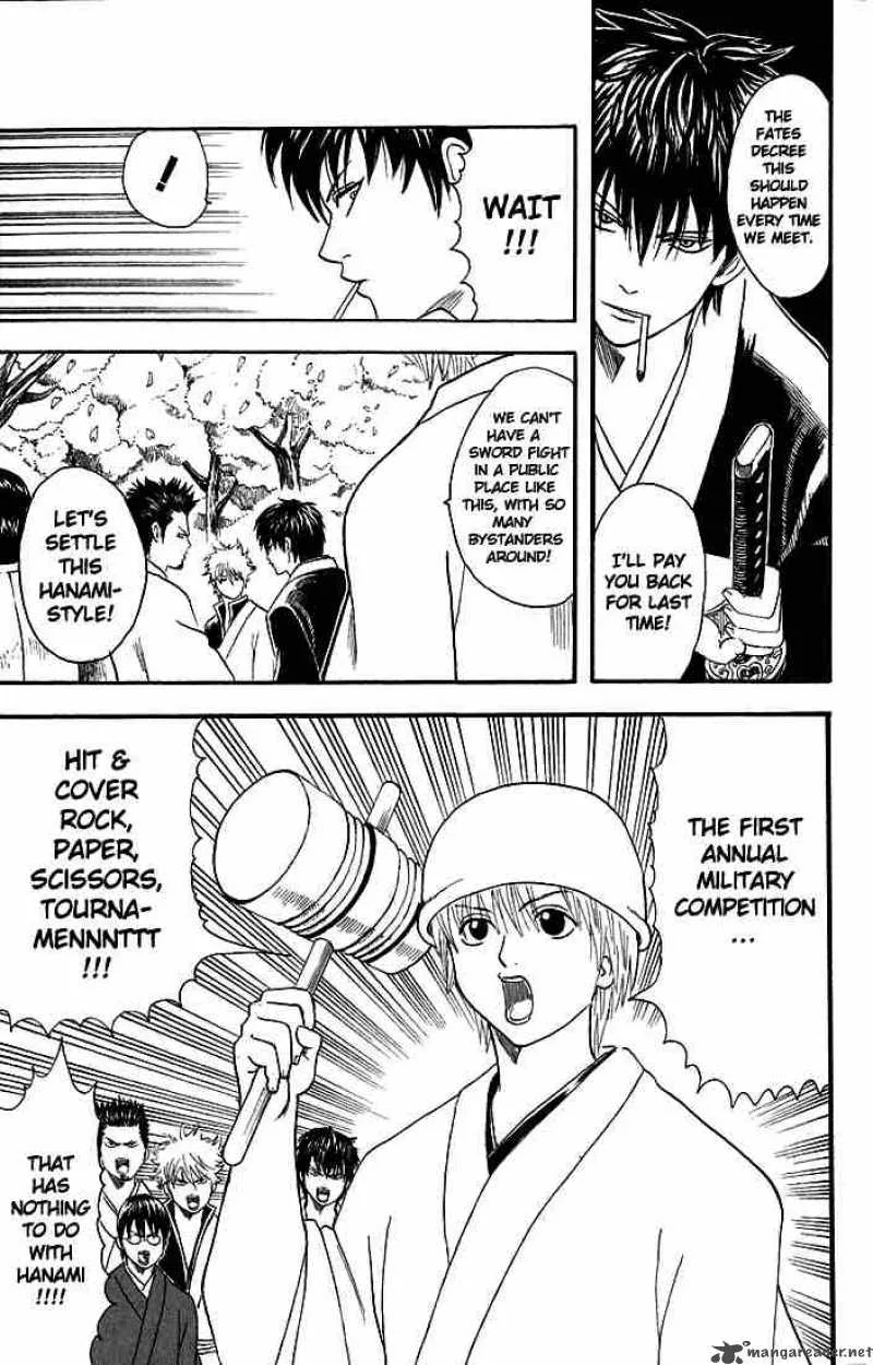 Gintama Chapter 17 page 8