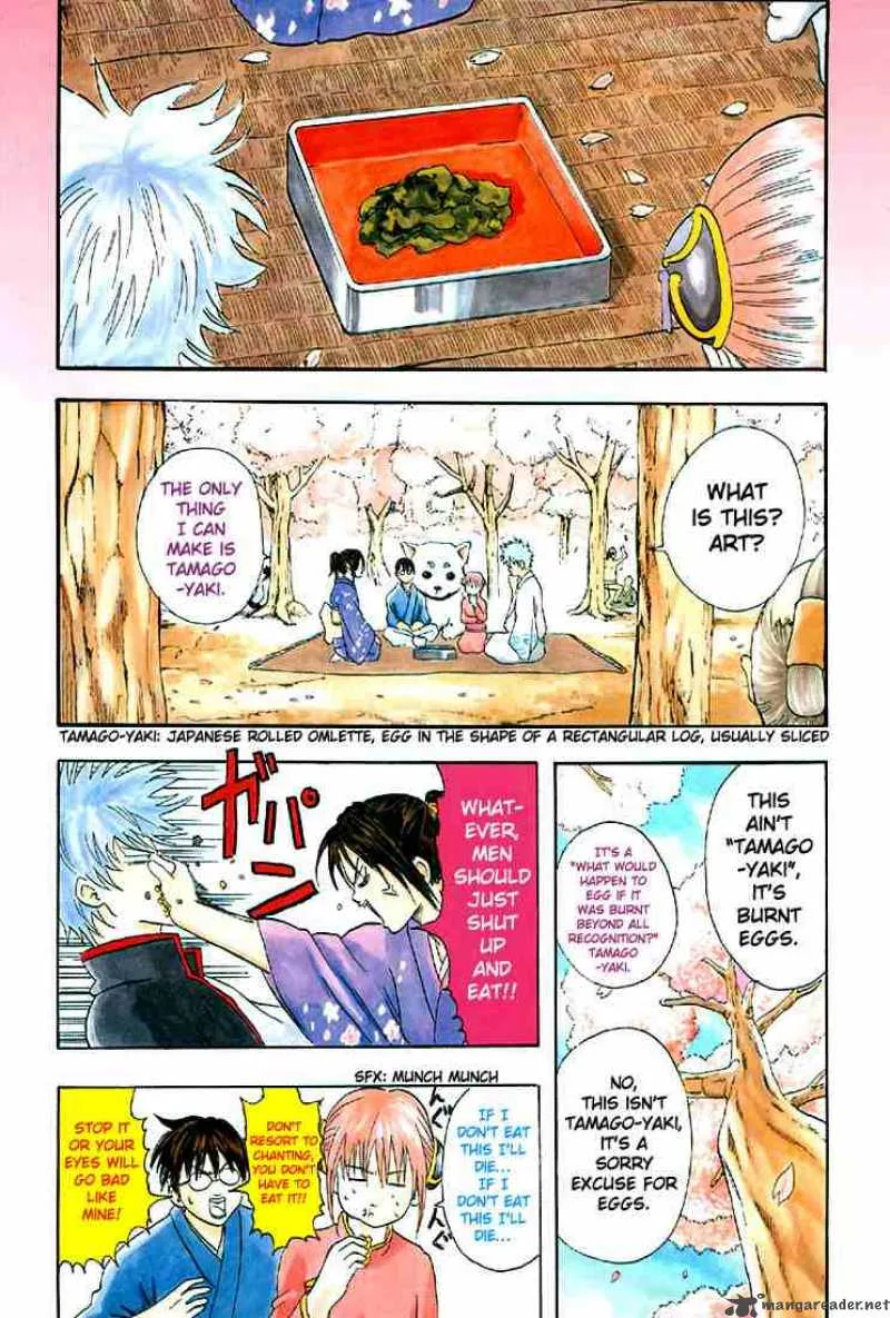 Gintama Chapter 17 page 3