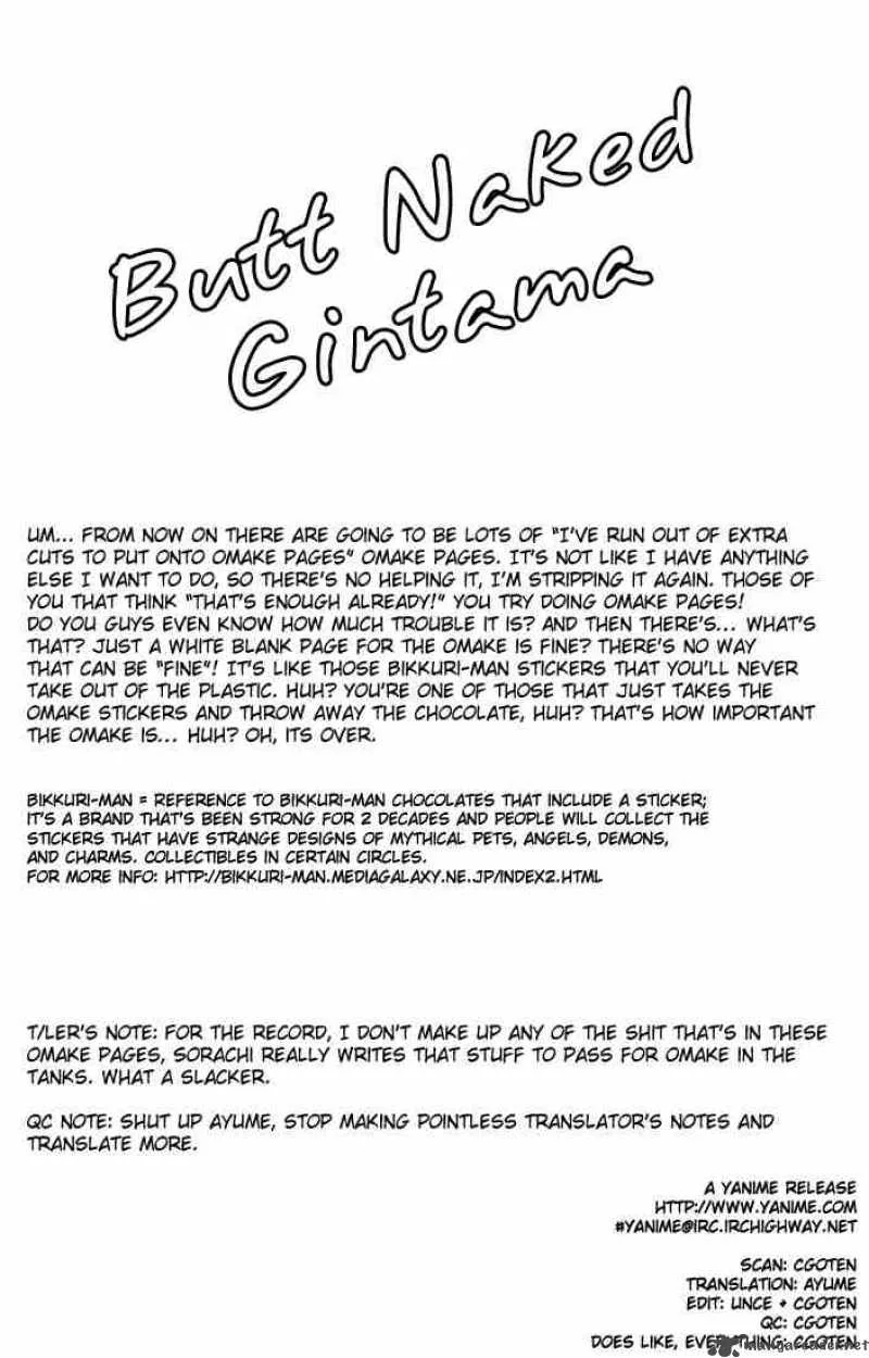 Gintama Chapter 17 page 21