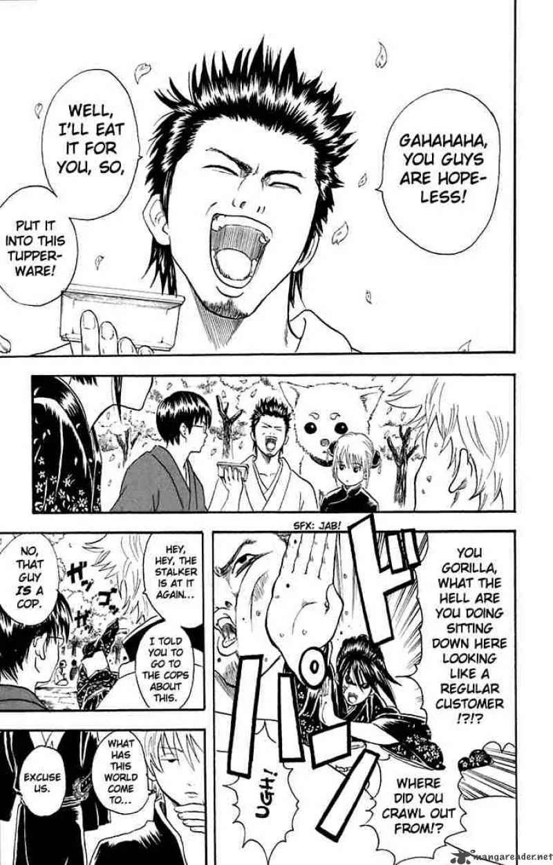 Gintama Chapter 17 page 4