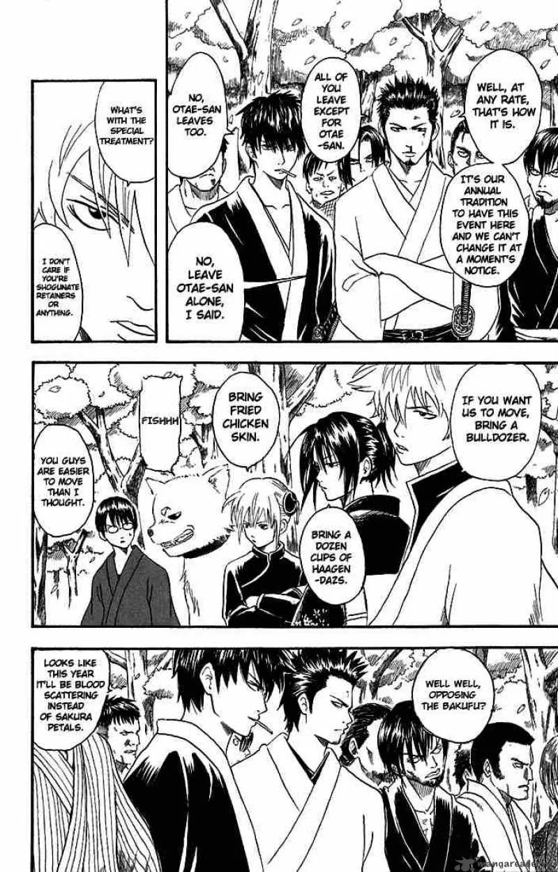 Gintama Chapter 17 page 7