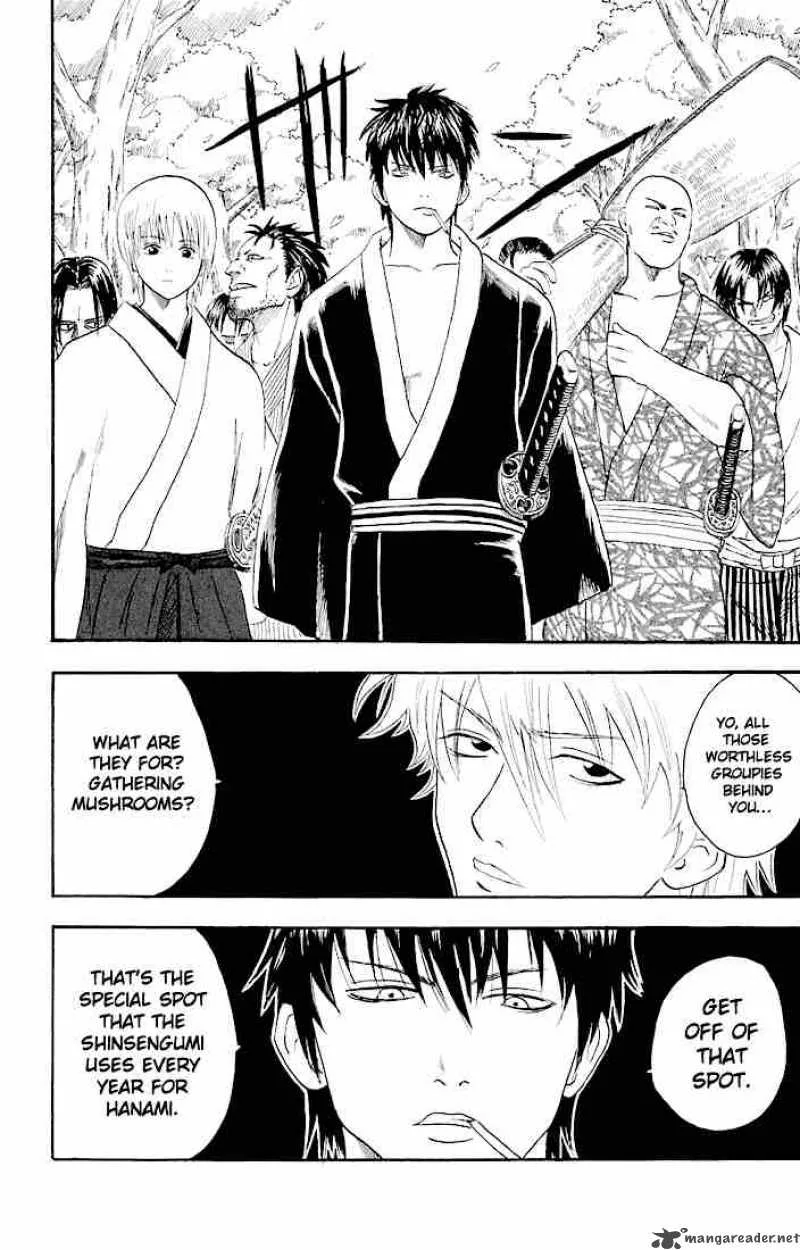Gintama Chapter 17 page 5