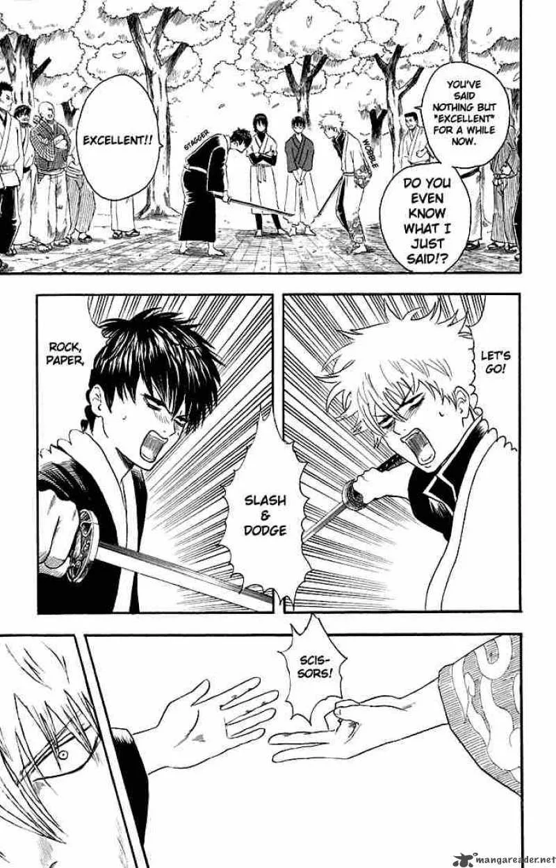 Gintama Chapter 17 page 18