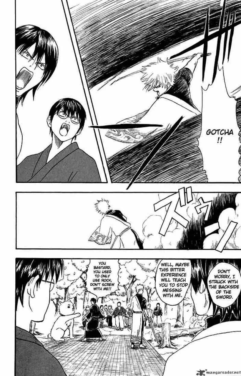 Gintama Chapter 17 page 19