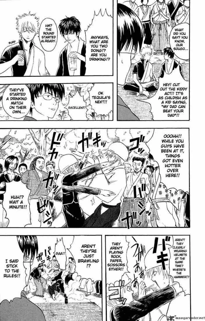 Gintama Chapter 17 page 16