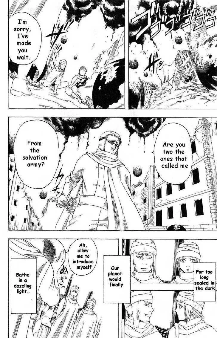 Gintama Chapter 170 page 8