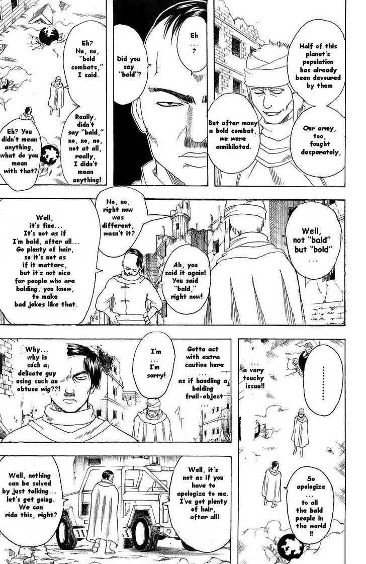 Gintama Chapter 170 page 11